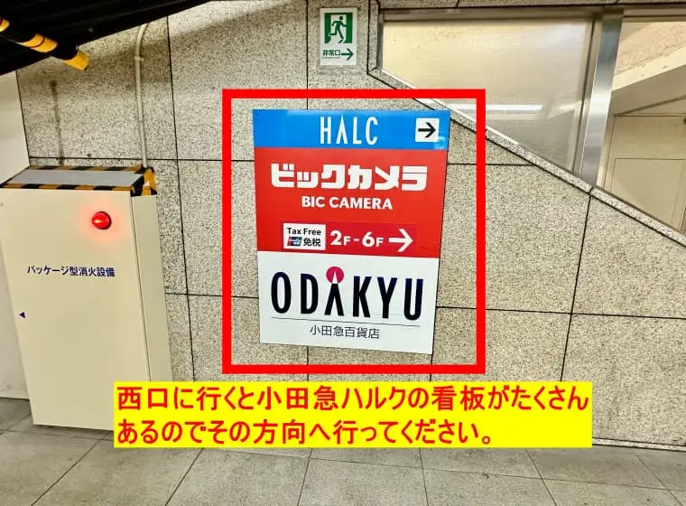 Route 01