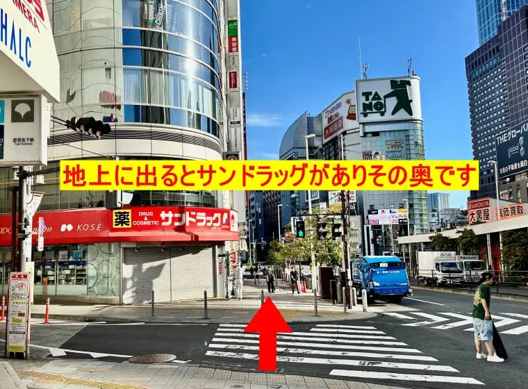 Route 05